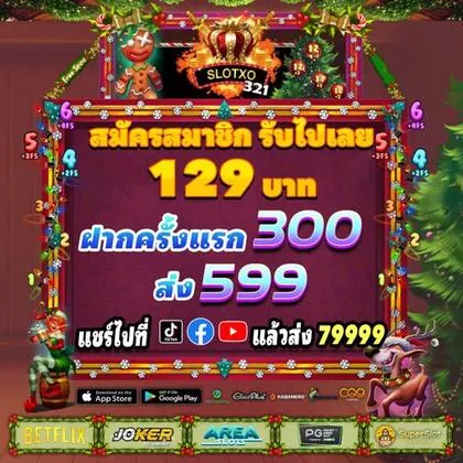 FLAUTA777 FLAUTA777
